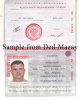 pasport_GV-isxodnik.jpg