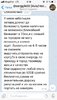 1C9C0617-DE74-4653-8AF3-89C37BF414FF.jpeg