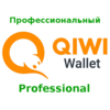 qiwi_wallet.png