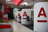 alfabank-scaled.jpg