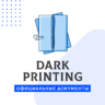 Dark Printing