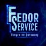 Fedorservice