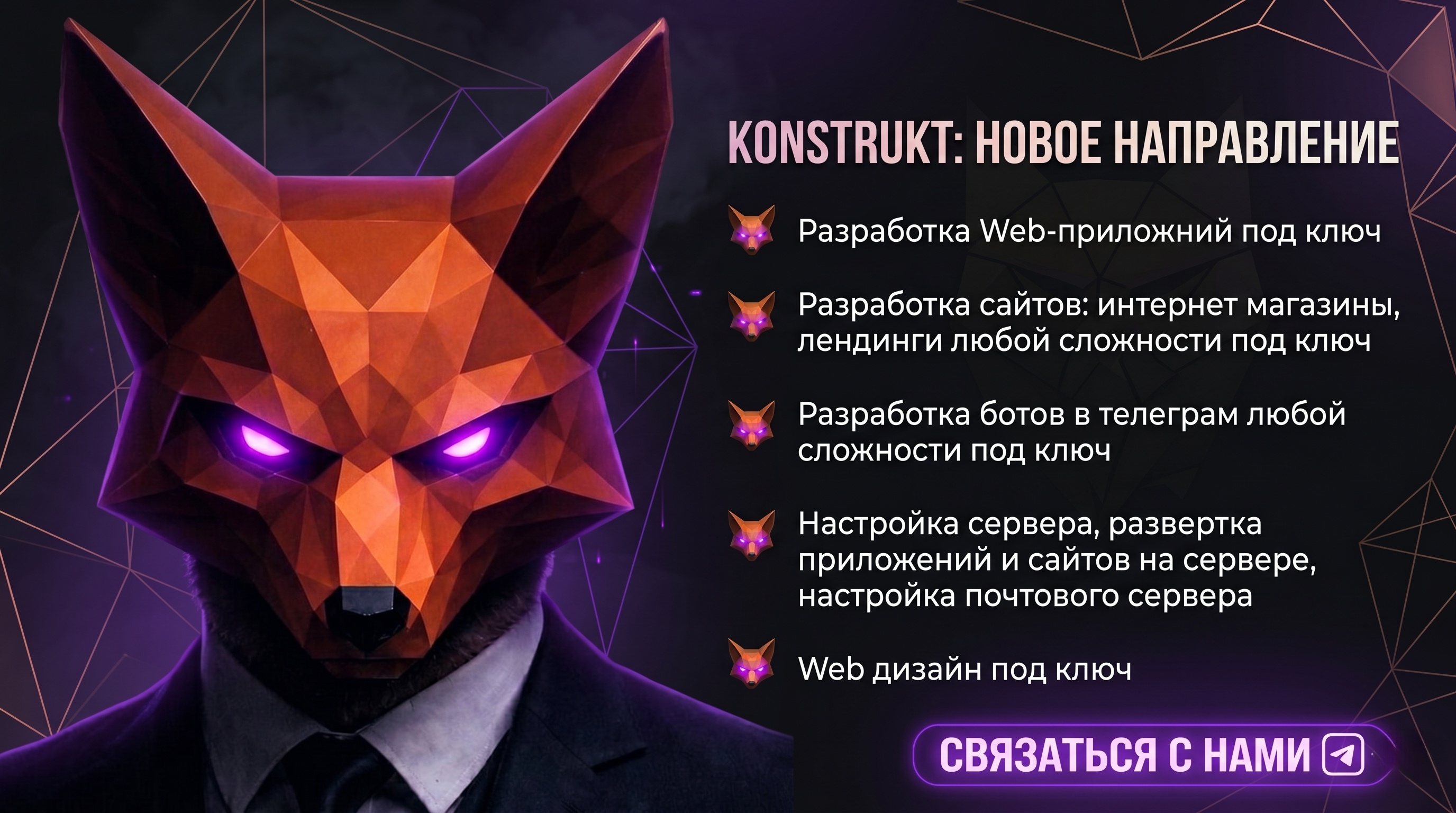 8b93fbc1-534a-48a9-b57c-0b47ac3c3ea4.png