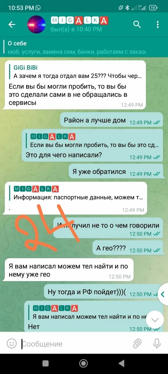 disk.yandex.ru