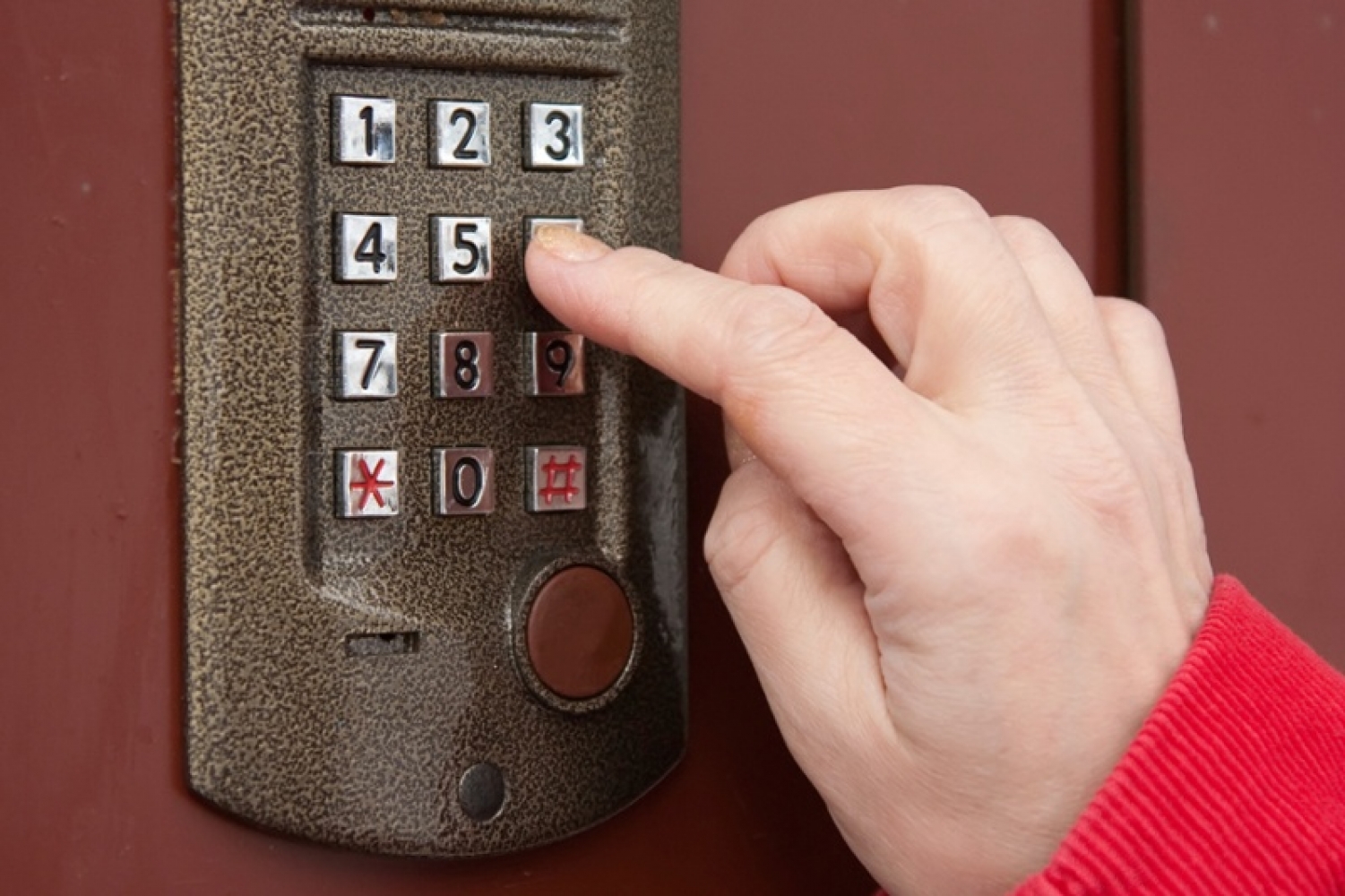 Секретный режим домофона: нажмите четыре цифры — откроется любая дверь